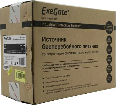 ИБП UPS 400VA Exegate BNB-400 EP285521RUS защита телефонной линии/RJ45