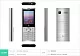 Телефон сотовый F+ B241 Silver, 2.4'', 32MB RAM, 32MB, 0.08Mpix, 2 Sim, Micro-USB, 2500mAh