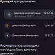 Яндекс Датчик движения и освещения Zigbee