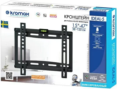 Kromax IDEAL-5 white, Кр. стал. наст. для TV 15"-47", max 35 кг, 0 ст св., от ст. 20 мм, max VESA 200x200 мм.