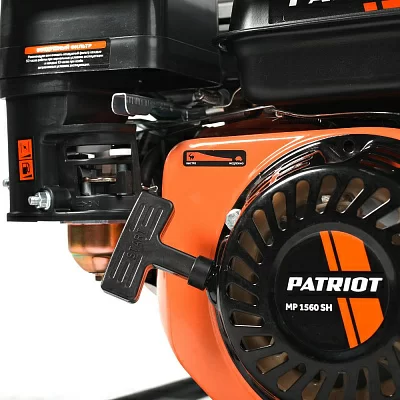 Бензиновая мотопомпа PATRIOT MP 1560 SH 335101415 330л/мин для гряз.воды