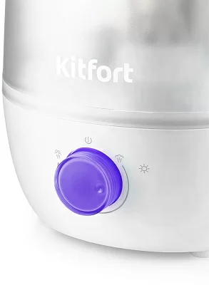 Увлажнитель воздуха Kitfort КТ-2842-1 15.6Вт (ультразвуковой) белый/фиолетовый