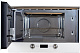Встраиваемая микроволновая печь Kuppersberg HMW 393 W, электронное управление, 14 автоматических программ, функция запоминания для 3 режимов, 5 уровней мощности, функция автоматической и ручной разморозки, таймер на 90 минут, камера