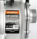 Бензиновая мотопомпа PATRIOT MP 1560 SH 335101415 330л/мин для гряз.воды