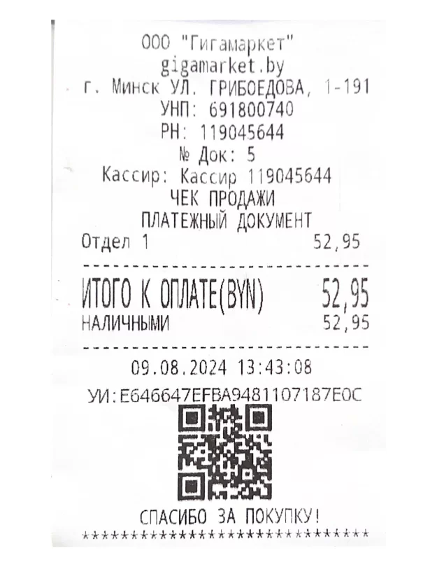 index-img.png index-img.png