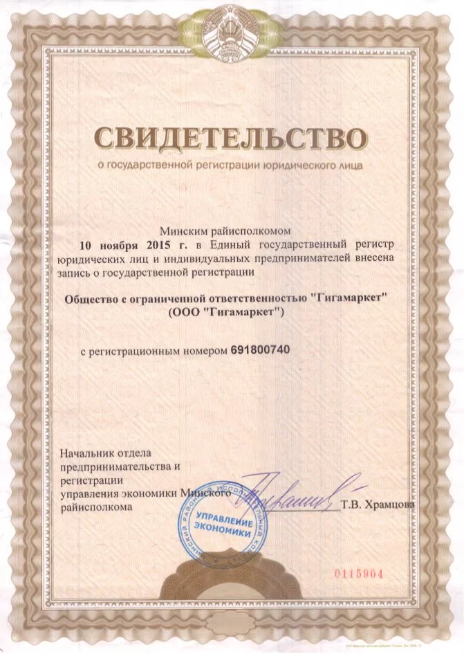 Снимок экрана 2025-04-07 в 16.32.17.png Снимок экрана 2025-04-07 в 16.32.17.png
