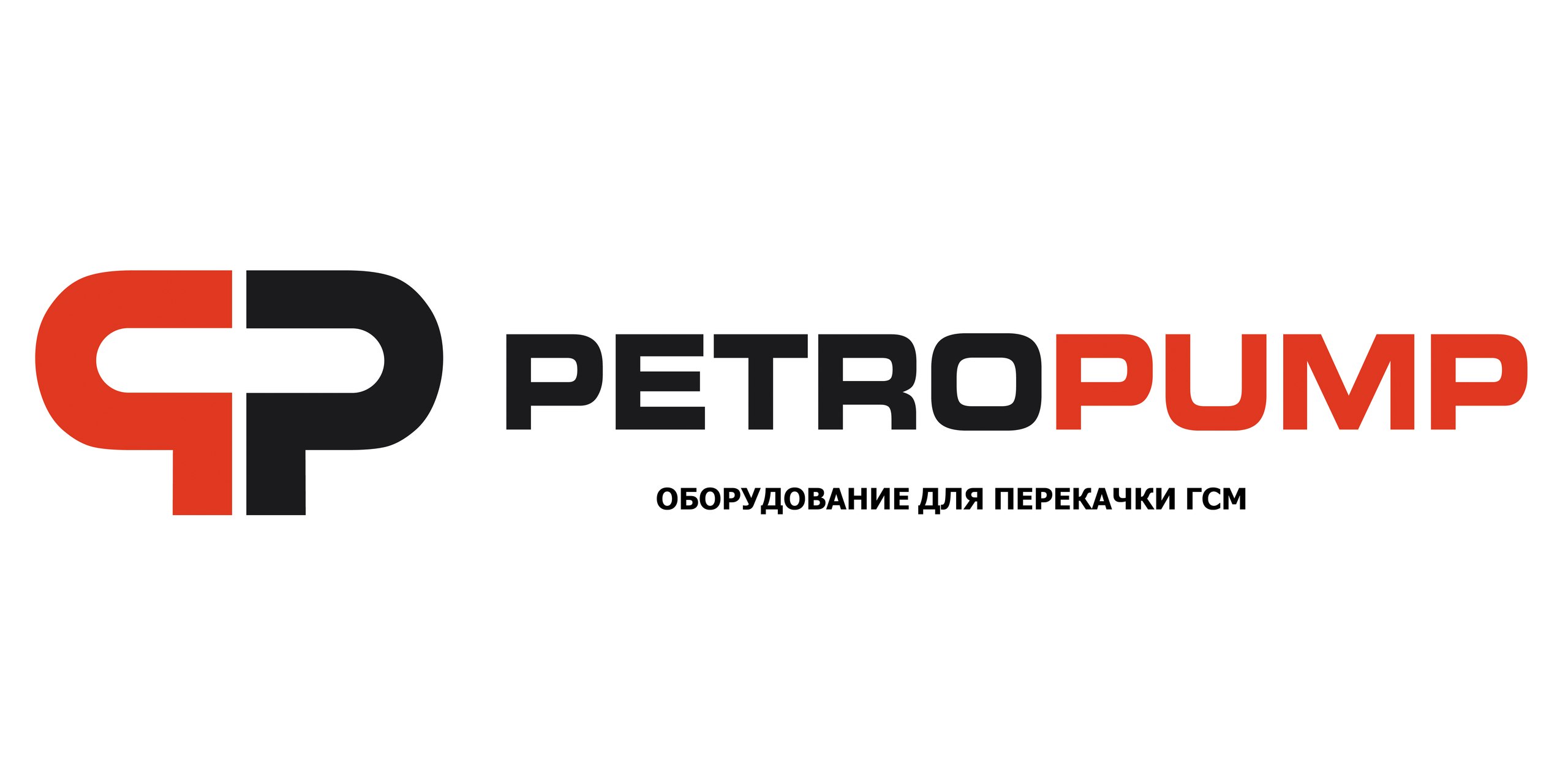 PETROPUMP