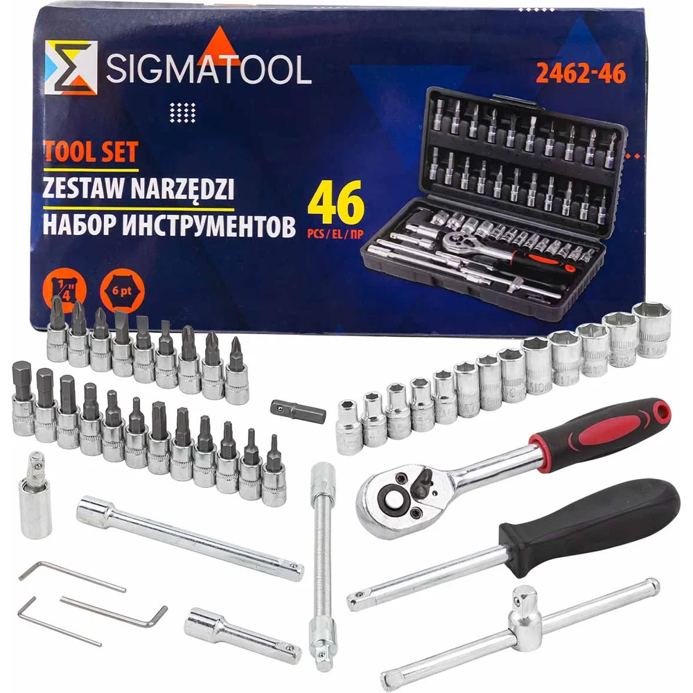 SIGMATOOL