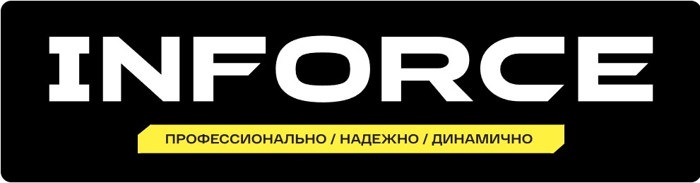 INFORCE