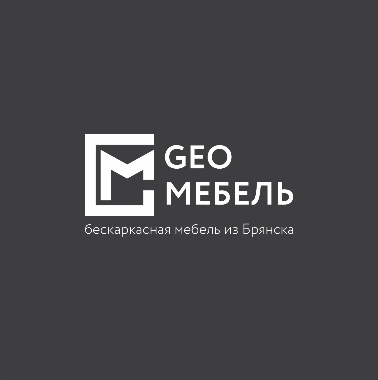ООО "Гео-Мебель"