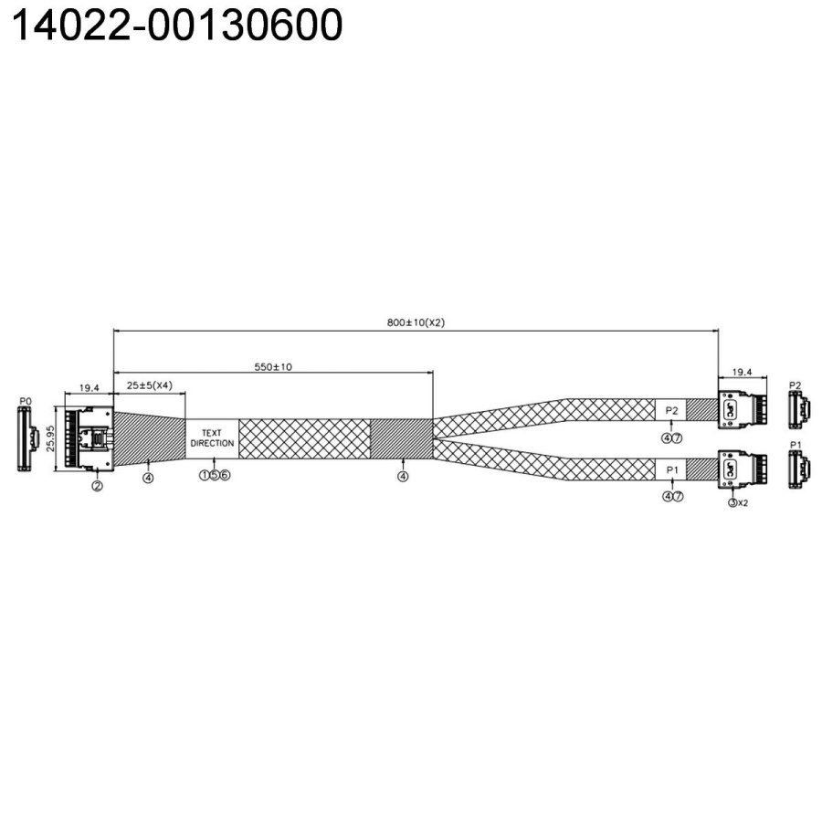 RAID CABLE KIT RS720A-E12-RS24/RS12 /9560 RAID CABLE KIT