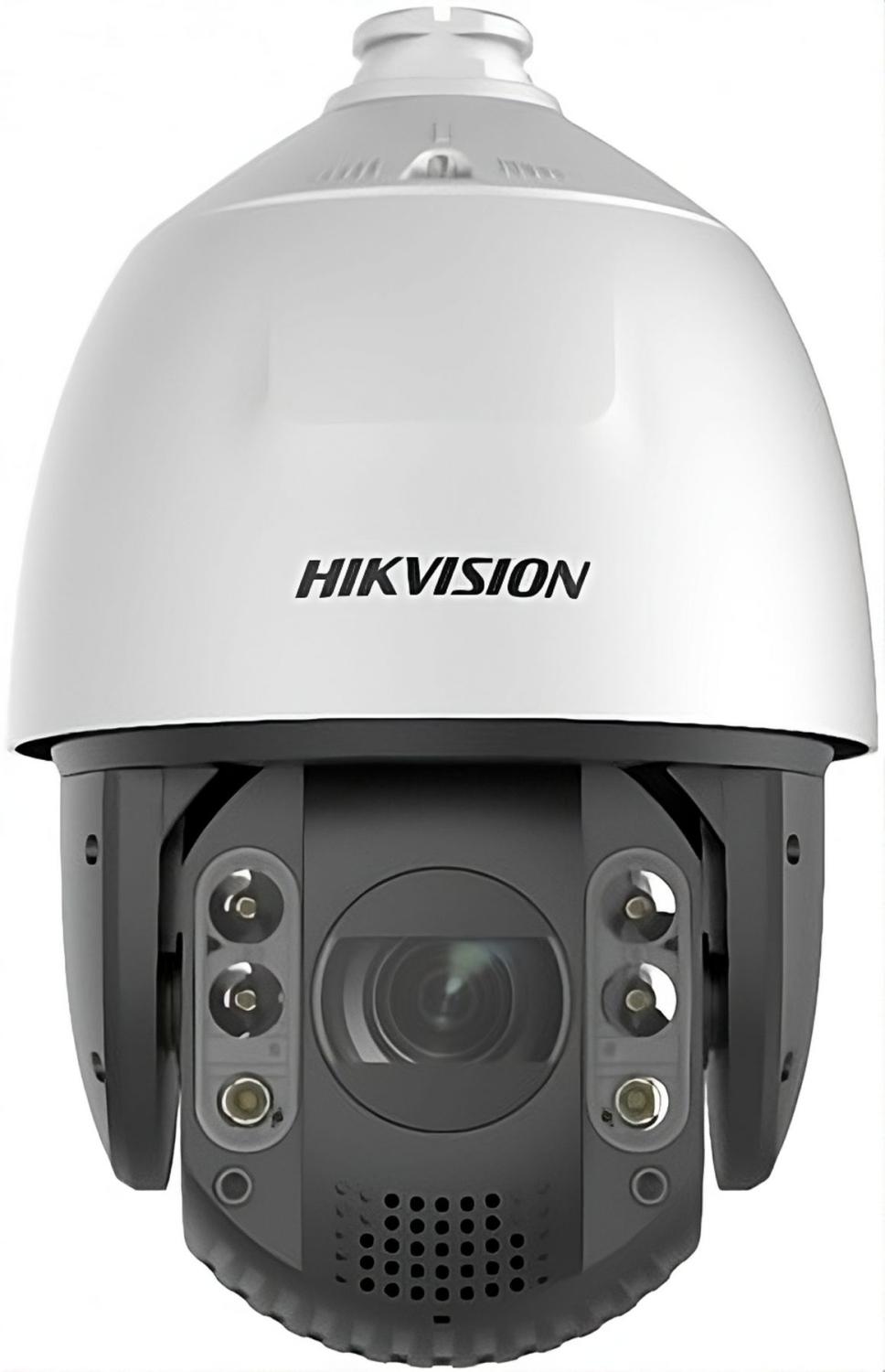 Камера видеонаблюдения IP Hikvision DS-2DE7A220MCG-EB 6.7-134мм цв.