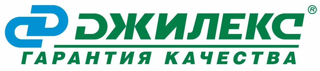 ДЖИЛЕКС