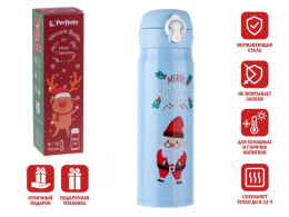 Термос, 480 мл, нержавеющая сталь, MERRY CHRISTMAS, голубой, Санта, PERFECTO LINEA 27-225476