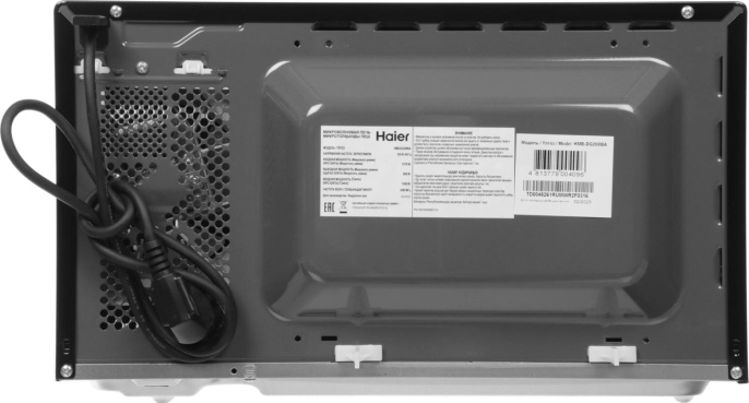 Микроволновая печь HAIER HMB-DG208BA, 800Вт, 20л, черный