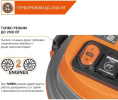 Строительный пылесос Daewoo DAVC 6025S,  оранжевый