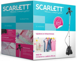 Отпариватель напольный Scarlett SC-GS130S10 черный