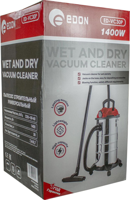 Строительный пылесос EDON ED-VC30P,  серебристый [21363]