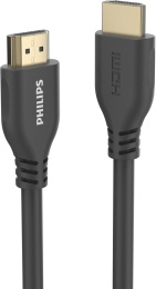 Кабель аудио-видео Philips 8K 60 Гц Ultra HD HDMI m /HDMI m 1.5м. позолоч.конт. серый SWV7110/56