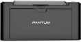 P2500NW - Принтер лазерный Pantum P2500NW (черно-белая печать, A4, 22 стр., 1200x1200 dpi, 128Mb, USB2.0, сетевой, WiFi)