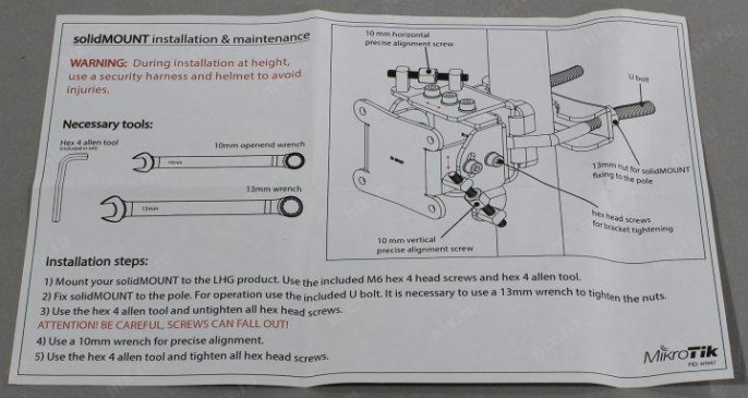 MikroTik solidMOUNT Металлическое крепление для серии LHG c вертикальной и горизонтальной регулировкой