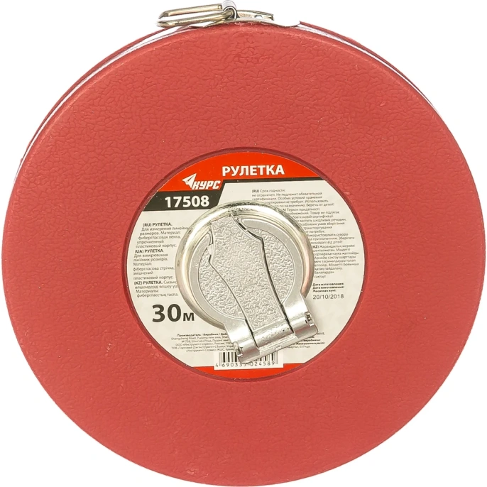 Рулетка фибергласовая лента 30 м, красный пластиковый корпус КУРС 17508