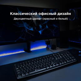 Клавиатура Oklick 90M, проводная, USB, мембранная, черный [402127]