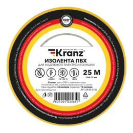 Rexant KR-09-2102 Изолента ПВХ 0,13х15 мм, 25 м, желтая KRANZ