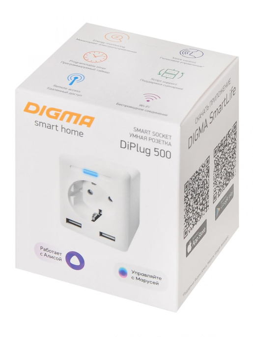 Умная розетка Digma 500 EU Wi-Fi белый [dpl500]