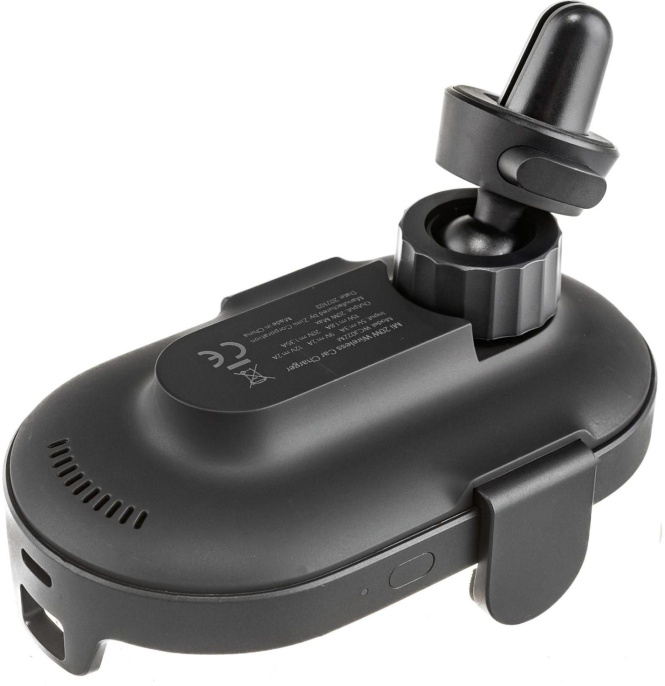 Автомобильное зарядное устройство Xiaomi Mi 20W Wireless Car Charger WCJ02ZM (GDS4127GL) (712739)