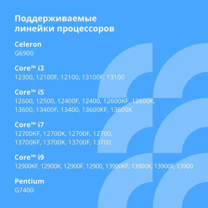 CBR H610M { Chipset H610, Socket 1700, 2*DDR4, mATX, VGA+HDMI, 1*PCIEx16,2*PCIEx1,1*M.2 PCIe NVMe Gen3 x4 , 3*SATA3, 2*USB2.0 + 2*USB3.0, LAN 1Gb} (MB-AFH610M-RTL)