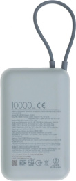 Внешний аккумулятор Xiaomi Power Bank 10000mAh (встроенный кабель) Ледяной синий GL BHR9073GL