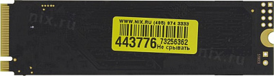 Накопитель SSD M.2 2280 256GB ExeGate NextPro+ KC2000TP256 (PCIe Gen3x4, NVMe, 22x80mm, 3D TLC) EX282321RUS
