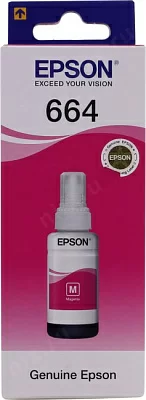 Чернила Epson T6643 Magenta (70мл) для EPS Inkjet L100