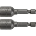 Насадка торцевая с магнитом (2 шт; 8 мм; 1/4"; CrV) HOEGERT TECHNIK HT1S457