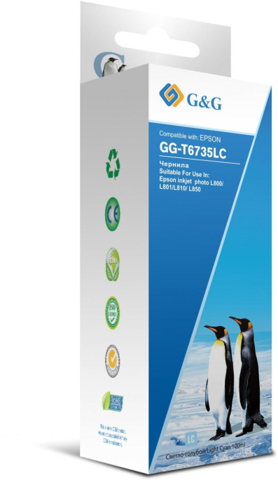 Чернила G&G GG-T6735LC, для Epson, 100мл, светло-голубой