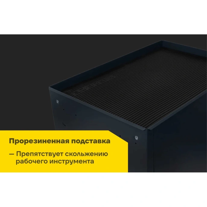 Инструментальная тележка, 6 ящиков, габариты без упаковки 745х465х825мм Inforce 06-01-15