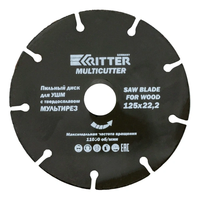 Диск пильный Multi 125х22.2х1.2 мм для УШМ RITTER PS30101250