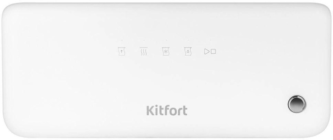 Вакуумный упаковщик ручной KitFort КТ-1562, 120Вт, белый