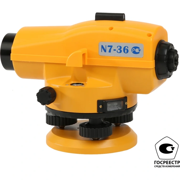 Оптический нивелир Geobond  N7-36 100004