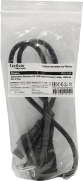 Кабель питания ноутбуков ExeGate Power PC5-0.75P-Schuko- C5/3x0.5Cu Евровилка Schuko- C5, VDE-250V-3*0.5mm2, медь, черный, 6A, 0.75м EP280678RUS