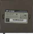 Коммутатор IP-COM F1106P-4-63W, неуправляемый