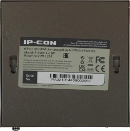 Коммутатор IP-COM F1106P-4-63W, неуправляемый