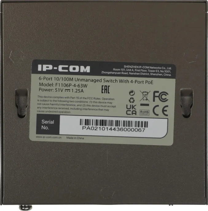 Коммутатор IP-COM F1106P-4-63W, неуправляемый