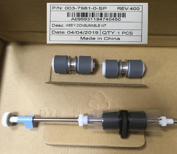 Расходный комплект Avision Feed Kit AD230/240/250/250F/260/280/AN230/240 003-7981-0-SP