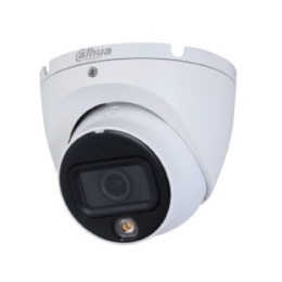 DAHUA DH-HAC-HDW1500TLMP-IL-A-0280B-S2 Уличная турельная HDCVI-видеокамера с интеллектуальной двойной подсветкой 5Мп, объектив 2.8мм, ИК 20м, LED 20м, IP67, корпус: металл