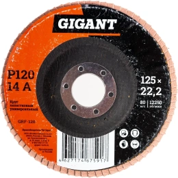 Круг лепестковый торцевой 125x22.2 мм; P120 Gigant GRF-120