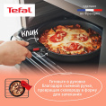 Набор посуды Tefal Ingenio Daily Chef L7629453 4 предмета 2100125137