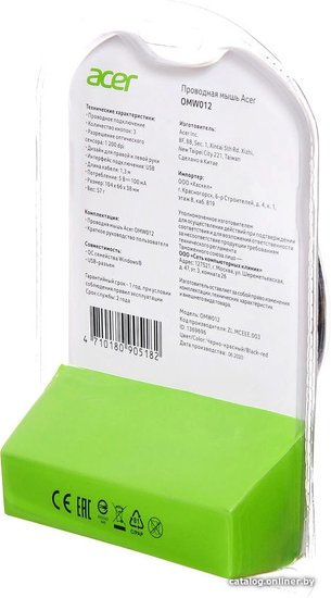 Мышь Acer OMW012 черный/красный оптическая 1200dpi USB 3but ZL.MCEEE.003