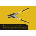 Ножницы по твердому металлу Inforce правые Cr-Mo 260 мм 06-18-54